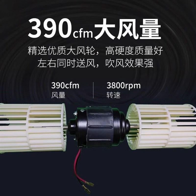 22新款空调制冷车载改装通用蒸发器总成12V工程货车挖机收割机24V