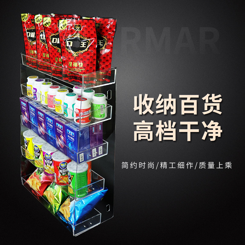 超市零食货架便利店口香糖架子饮料槟榔薯片展示架前台立式透明架