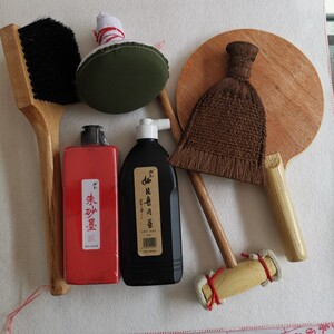 拓片专用工具套装打刷棕刷拓包传拓碑帖磨崖研学棉连罗纹扎花宣纸