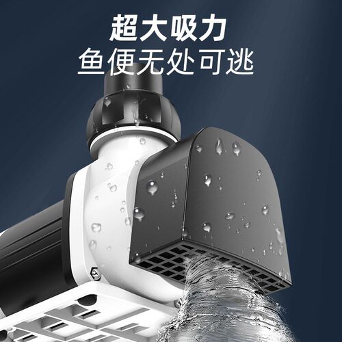 老渔匠鱼缸潜水泵静音过滤变频抽水泵鱼池循环泵底吸鱼便神器造浪