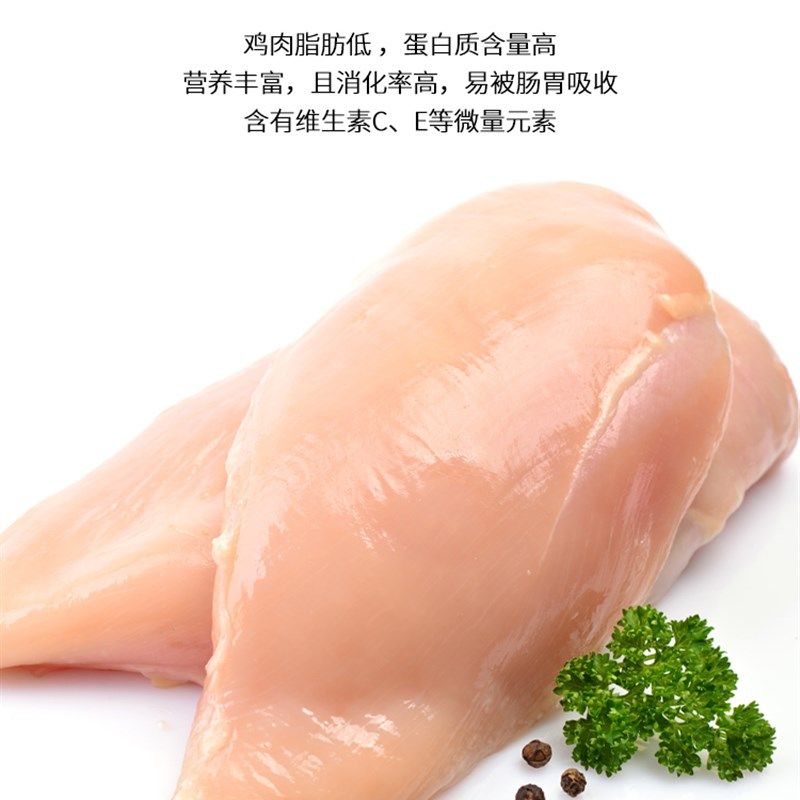汪爸爸鲜肉无谷狗粮鸡肉配方助消化泰迪金毛幼犬成犬通用型天然粮