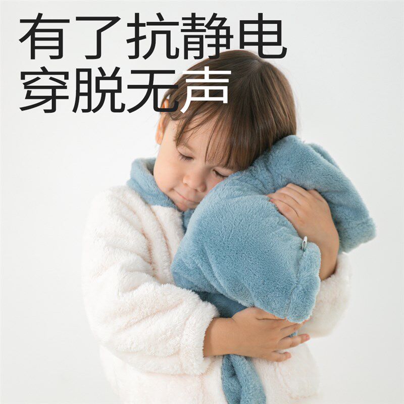 【绒绒】儿童睡袍中小童睡衣男女宝宝秋冬季保暖家居袍珊瑚绒浴袍