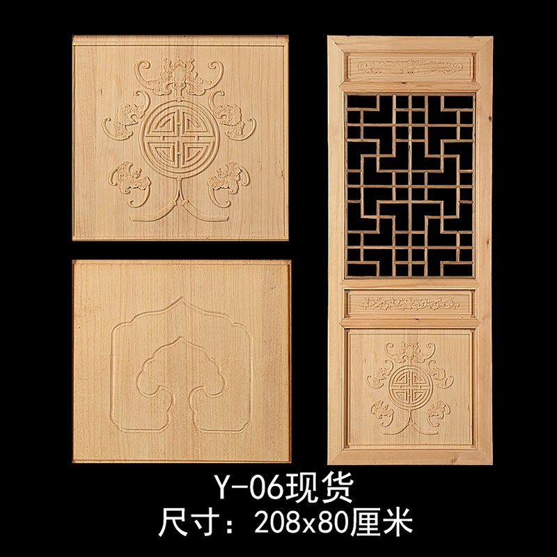 东阳新款竹雅缘实木大门双层花格仿古门窗吊顶玄关隔断工程装修