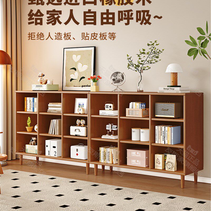 实木书柜定制柜子客厅展示柜尺寸定做组合柜家用立柜落地书架矮柜