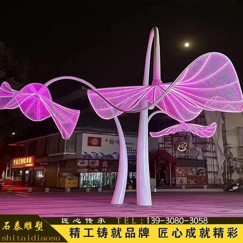 不锈钢户外广场标志景观雕塑发光大树造型创意金属艺术亮化装饰