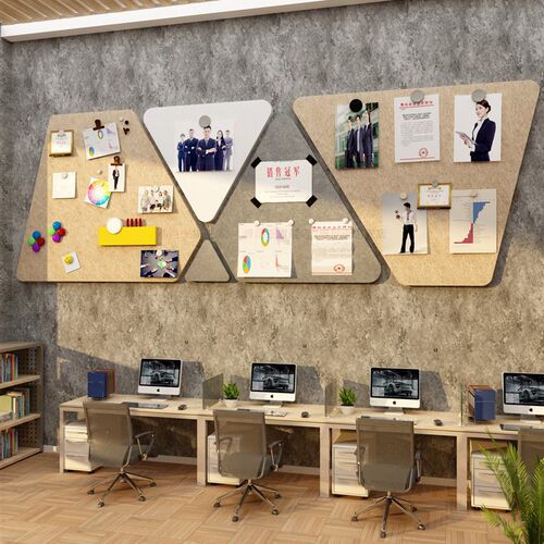 企业文化办公司室墙面装饰布置照片员工风采展示毛毡告栏背景板贴