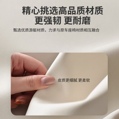 适用于传祺ES9后备箱垫全包围 传祺ES9专用尾箱垫子内饰装饰改装