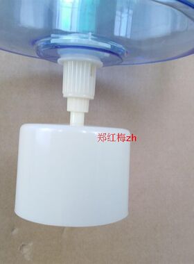 通用饮水机配件 净水桶浮子 净水器浮球 浮漂/水漂阀开关配件包邮