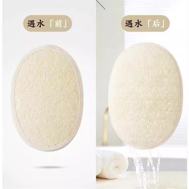 丝瓜络搓背巾天然沐浴擦搓澡丝瓜瓤搓背洗澡巾去角质浴球搓泥男女
