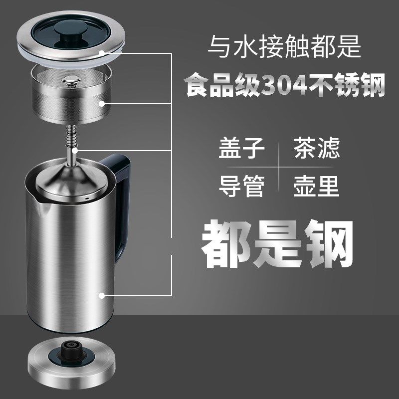 不锈钢咖啡机家用小型美式全自动一人办公室便携旅行煮茶煮咖啡壶
