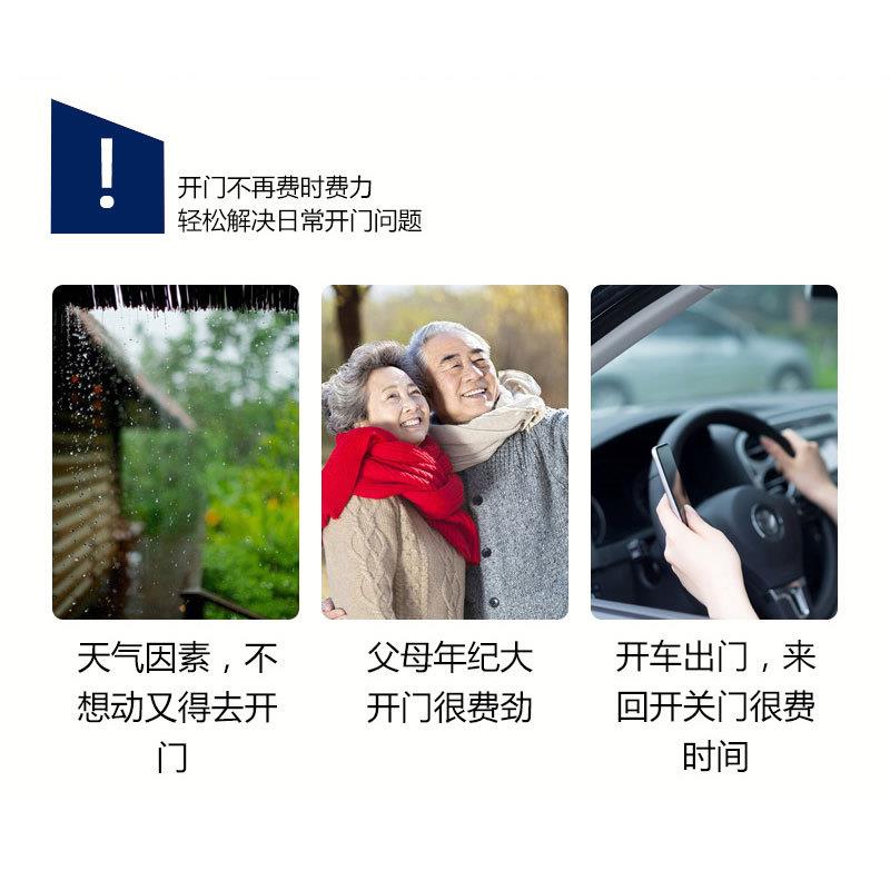 电动门智能平移门开门机550w一体机电机自动门