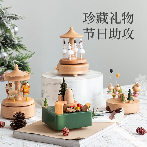木质八音盒音乐盒可旋转送儿童女生男孩生日礼物高级创意圣诞摆件
