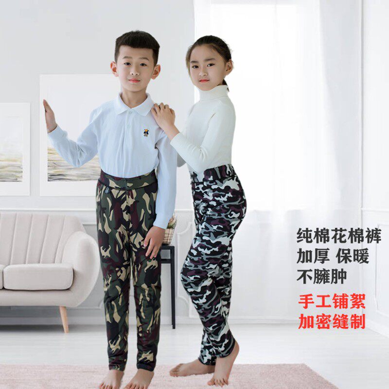 手工儿童棉花棉裤修身弹力内外穿打底裤男女童保暖裤子冬高腰长裤