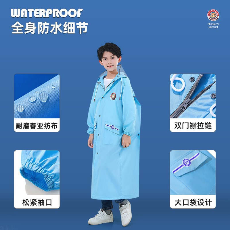 新款儿童雨衣男孩女童全身防暴雨初中生小学生上学专用书包位大童