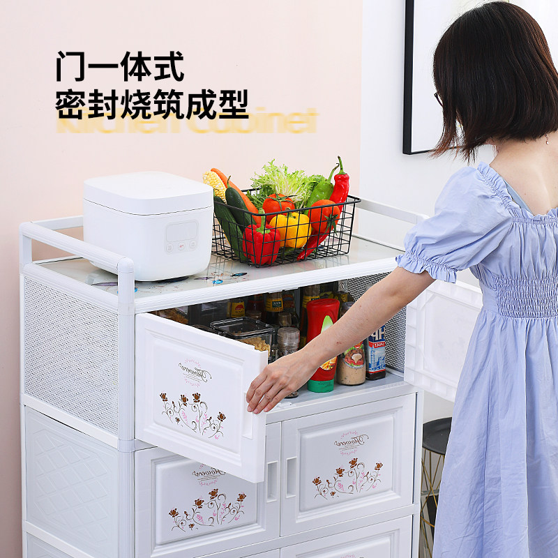 家用储物柜收纳柜多功能小柜子餐边柜铝合金橱柜阳台简易多层农村