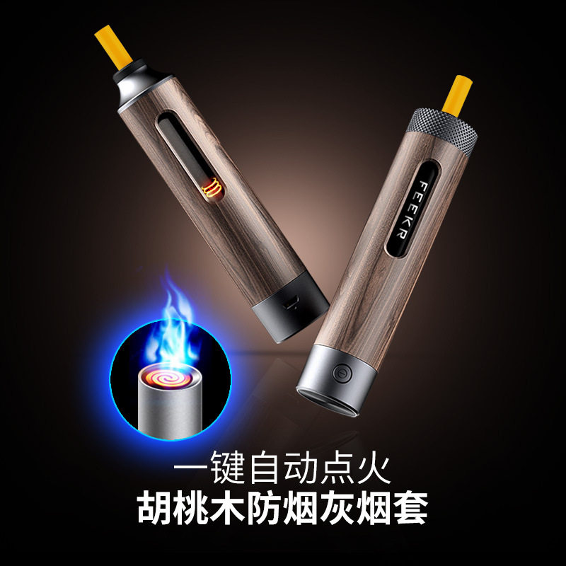 一键点火不掉烟灰神器车载便携烟灰缸抽烟吸烟神器开车懒人防掉灰