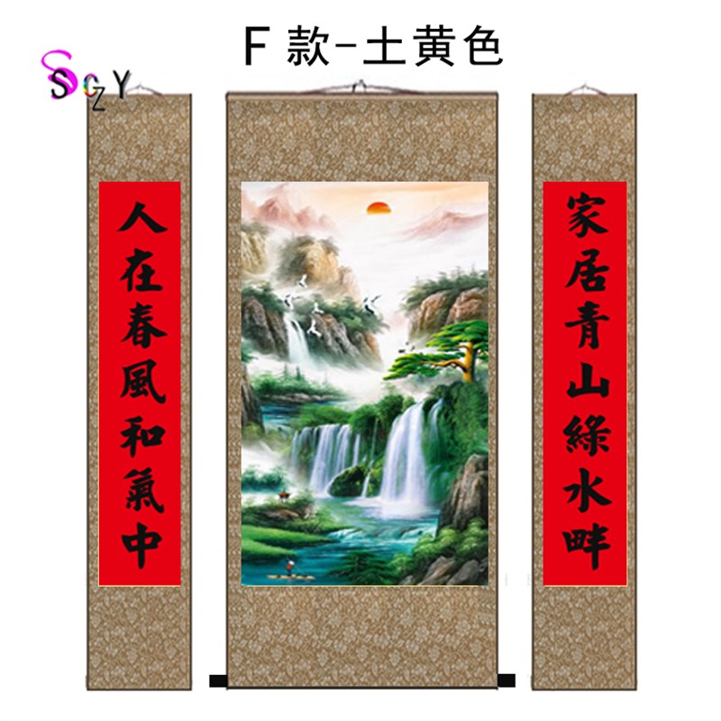 高山流水客厅装饰画仿古新品风景迎客松国画流水生财丝绸卷轴画