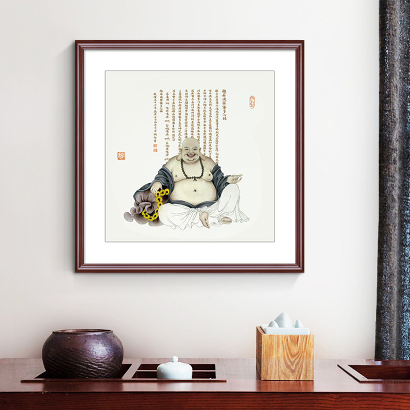大肚笑佛弥勒佛画像挂画新中式玄关禅意装饰画茶室书房背景墙壁画