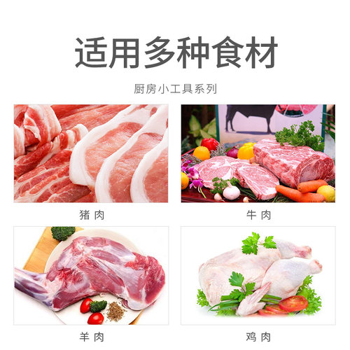 不锈钢嫩肉松肉敲肉锤肉针断筋器羊猪鸡牛鱼排针厨房工具牛排48针