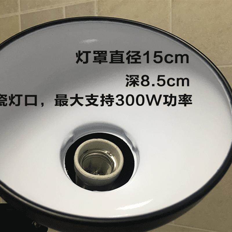 爬虫灯罩灯架UVA灯陶瓷灯UVB灯太阳灯均可用可伸缩落地支架升降架