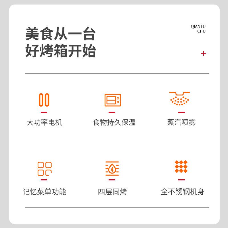 专业风炉烤箱商用大容量60升烘焙专用热风循环发酵蛋糕蛋挞面包