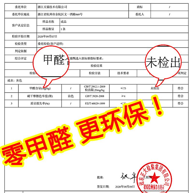 地毯加厚特厚客厅卧室茶几北欧床边毯长毛大面积满铺儿童房间定制