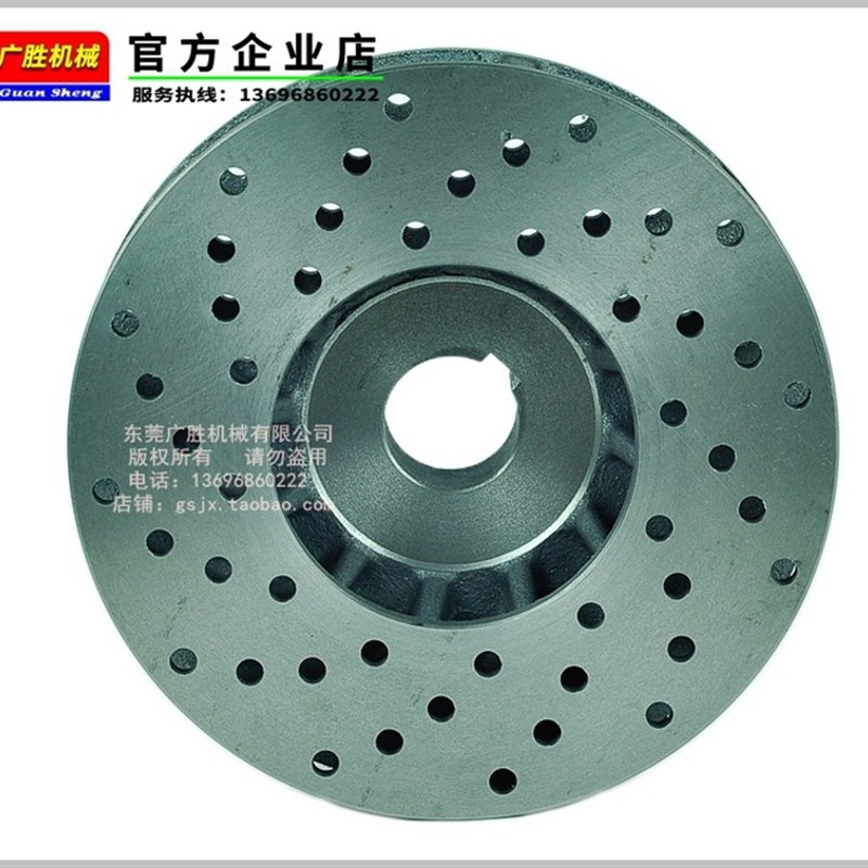 CX250制动盘 刹车盘 空压碟式制动器碟 磨擦片分切机原纸架刹车器