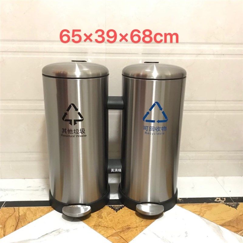 家用公司圆形不锈钢豪华拉丝静音脚踏5L12L/20L/30L垃圾桶