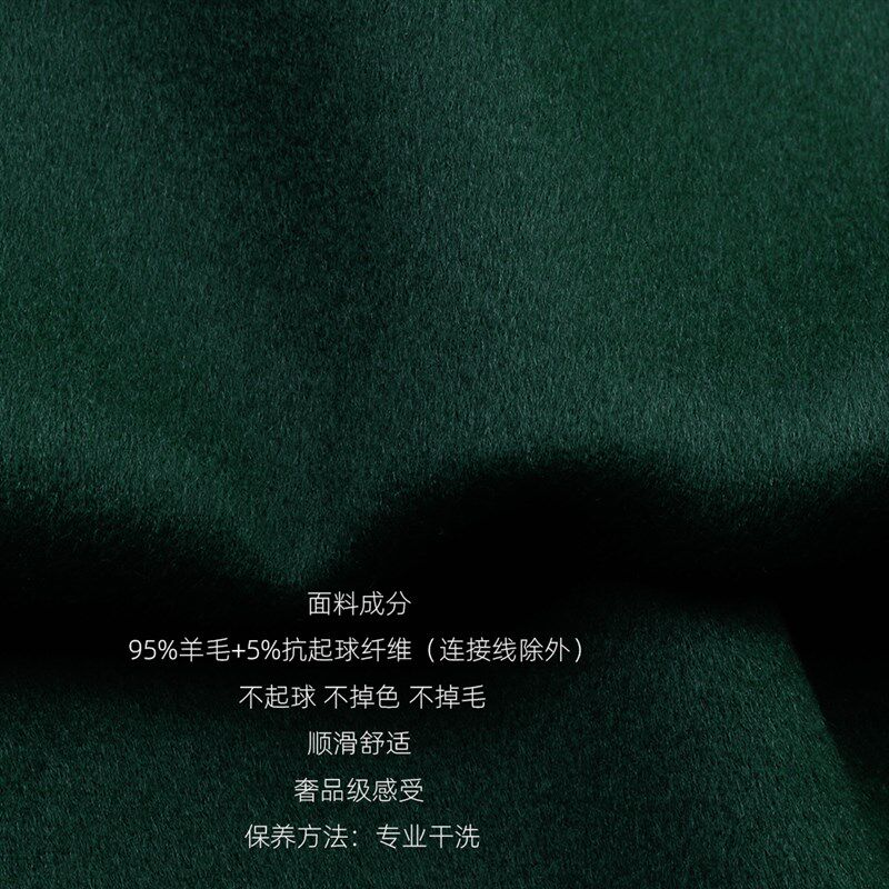 优雅显瘦 墨绿色秋冬半身裙A版直筒包臀短中超长双面羊毛呢绒显白