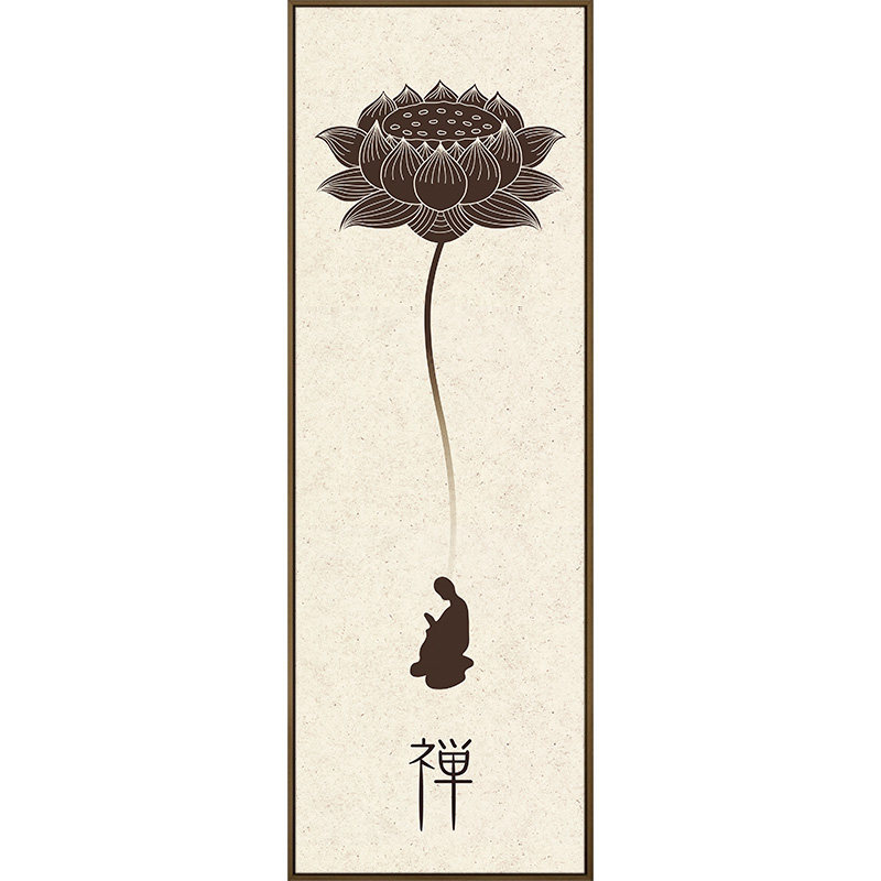 新中式禅意茶室挂画客厅背景墙装饰画佛手莲花画竖版佛系茶楼壁画