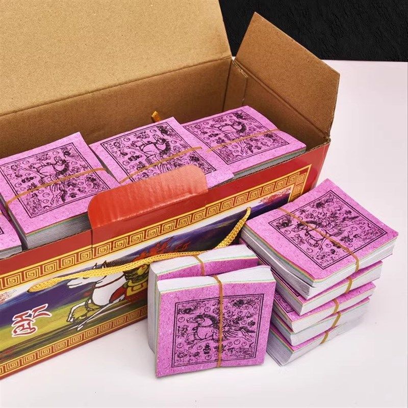 撒隆达纸风马纸降解环保糯米纸藏族龙达纸批量发彩色纸风马纸图片