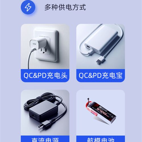 星仪245智能恒温电烙铁便携式迷你焊台65W QC/PD供电数显C245
