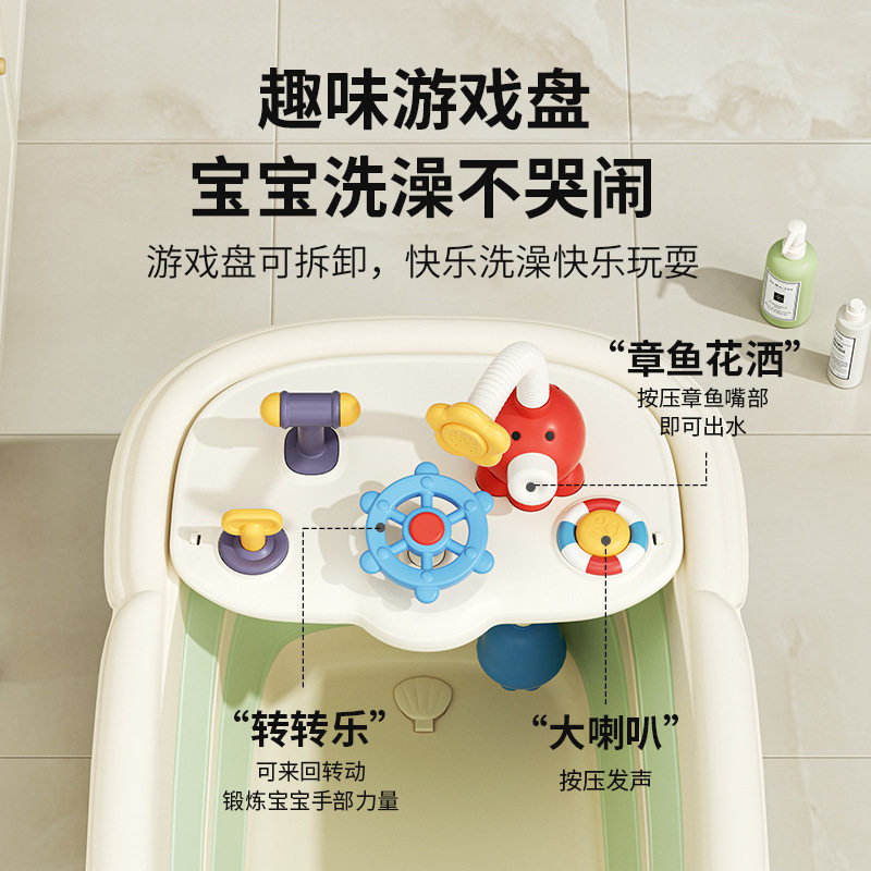 儿童洗澡桶宝宝婴儿洗澡盆加大加厚浴盆可折叠大号浴桶泡澡游泳桶