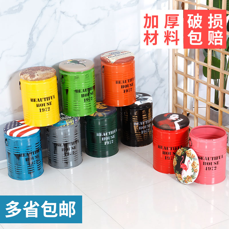 油漆桶凳子美式工业风饭厅凳创意收纳铁桶凳储物凳复古铁皮圆桶凳