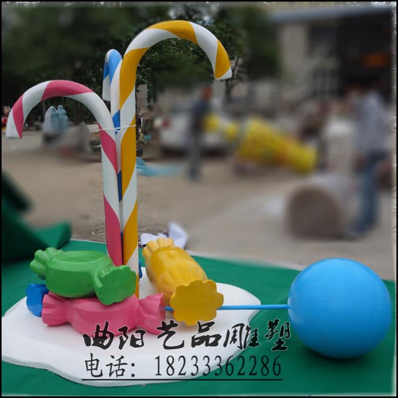 儿童节糖果雕塑装饰活动广场糖果棒棒糖雕塑摆件卡通糖果拐杖雕塑