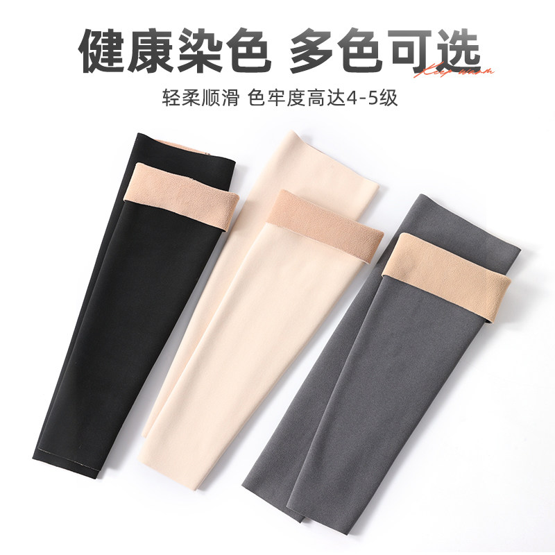 加长款护腿过膝袜套加绒加厚护膝保暖老寒腿男女士秋冬老人护腿套