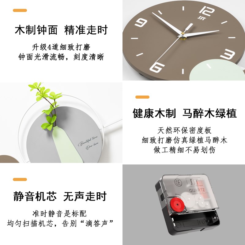 新款奶油风钟表画创意客厅餐厅墙面装饰时钟简约高级挂钟画挂墙