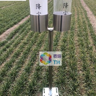 有机玻璃降尘缸环保PVC塑料降尘缸玻璃沉降缸扬尘集尘缸支架开票