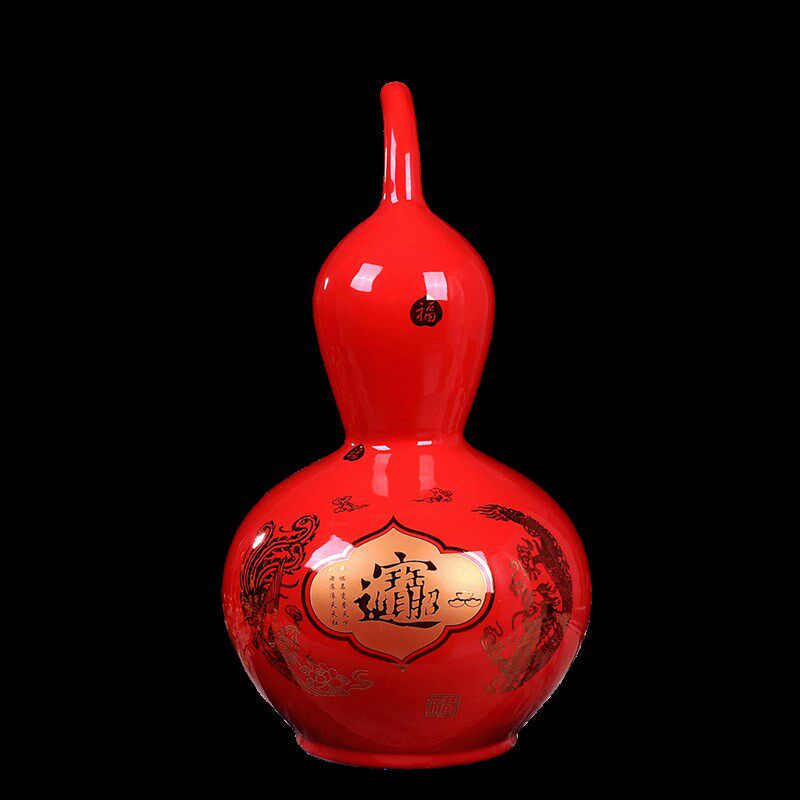 景德镇陶瓷花瓶中国红色葫芦大花瓶中式家居新房装饰品工艺品摆件