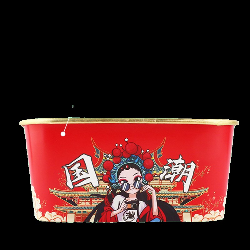 一次性国潮金箔长方形打包盒捞汁小海鲜沙拉轻食外卖商用打包盒