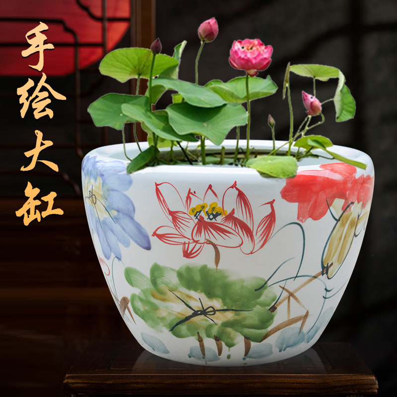 庭院大缸景德镇青花瓷水缸金鱼缸荷花碗莲睡莲盆乌龟缸酒店甲鱼缸
