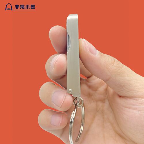 非常小器不锈钢折叠光面指甲刀防飞溅指甲剪钥匙扣便携指甲钳单个
