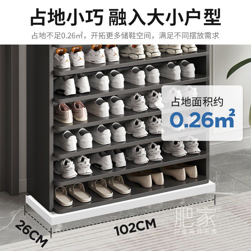 室内室外门外鞋架走廊用家用门口木制多层大容量门边鞋柜MS3928