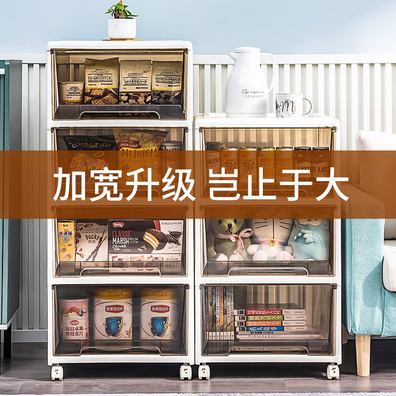 日式儿童大容量学生资料书柜移动收纳柜塑料书架抽屉柜多层整理柜