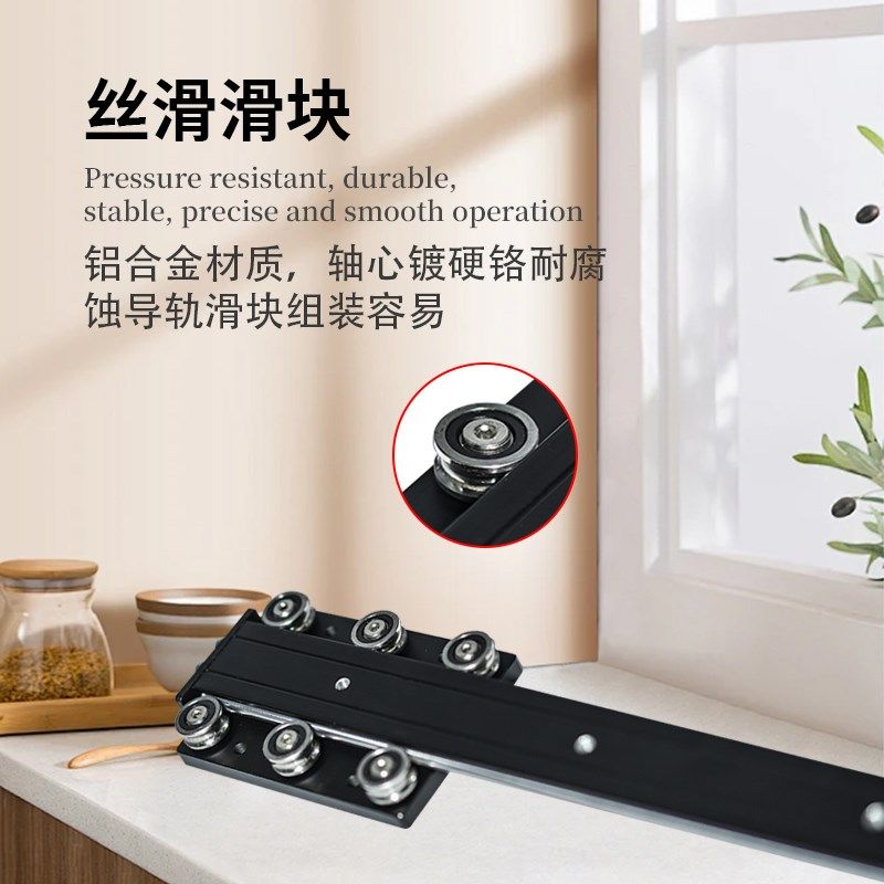 外置双轴心导轨铝型材直线滚轮滑块五金家具伸缩静音珠宝展柜滑轨