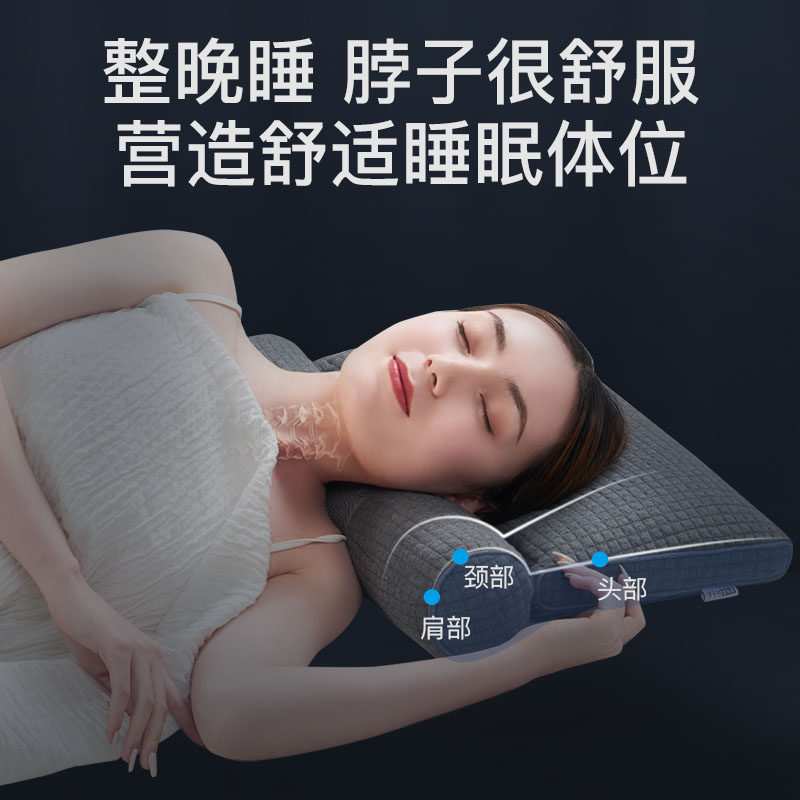 颈椎枕头护颈圆柱枕睡觉专用决明子整头硬枕芯助睡眠家用圆枕头