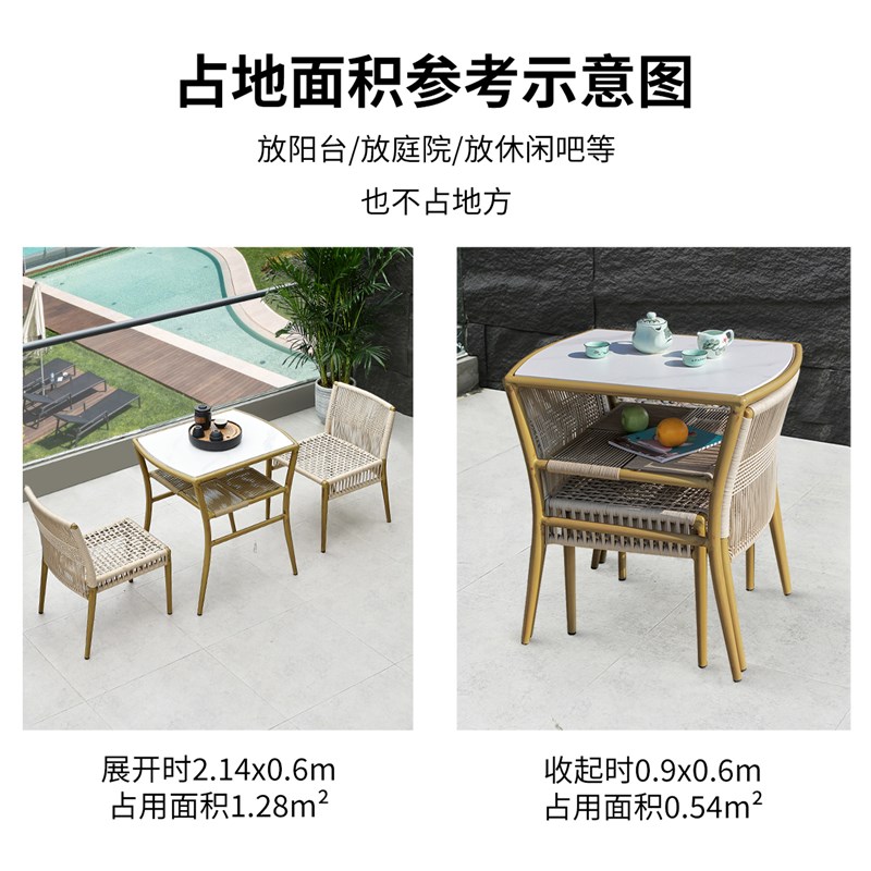 户外阳台休闲茶几三件套简约家用小户型新中式铝合金防晒桌椅组合