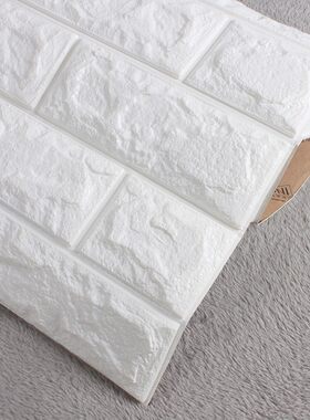 自粘砖头壁纸卧室电视背景墙贴画3d立体墙贴客厅砖纹墙纸装饰贴纸