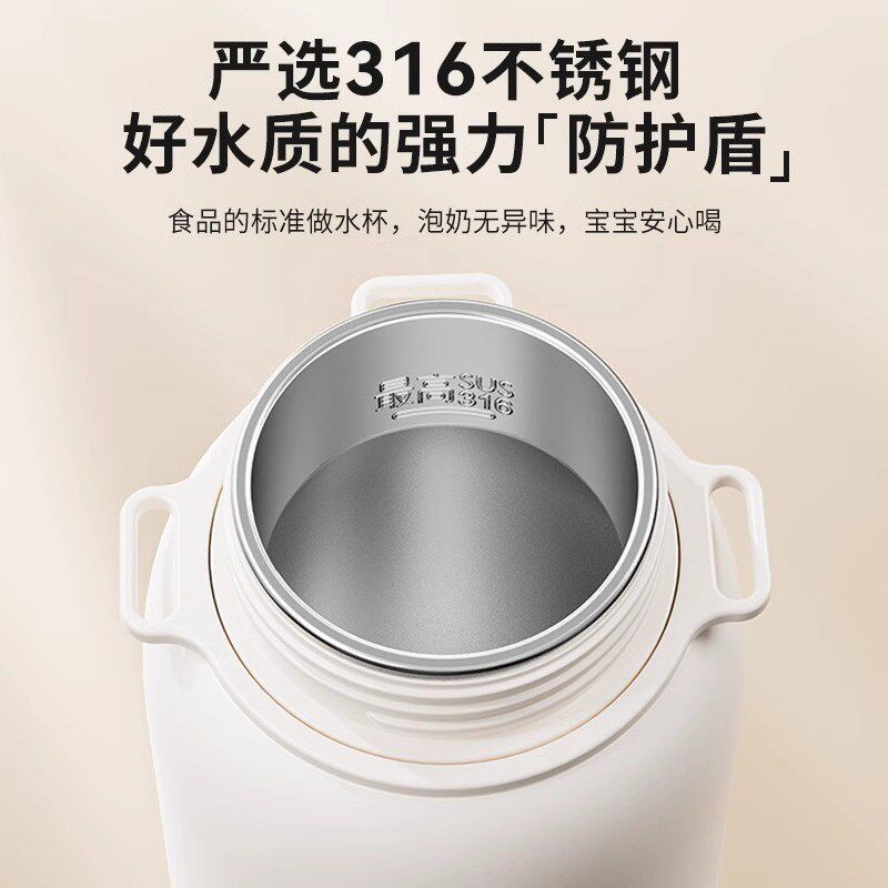 旅游便携式电热水杯保温烧水杯旅行加热烧水壶12v24v车载电烧水杯