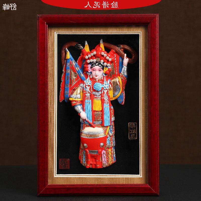 京剧人物脸谱 北京特色纪念品摆件 天津泥人张惠山泥人泥塑